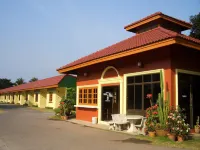 Klongyai Hotel Hotels in Khlong Yai District
