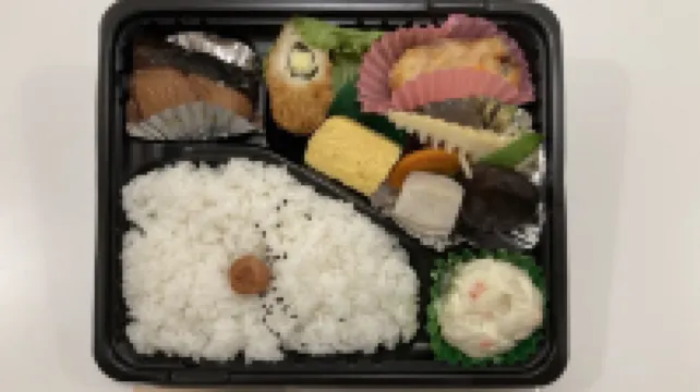 Station Hotel Nagasaki Suwa