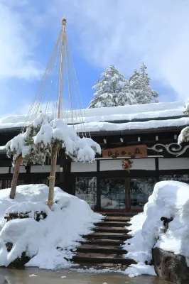 Hirayunomori Hotels near Hirayu Fall