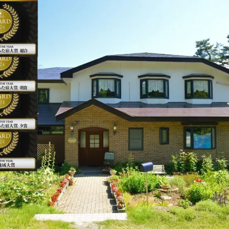 Healing Inn White Pension
