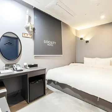 Haeundae Society Hotel Отели рядом с достопримечательностью «Район Сентум-Сити»