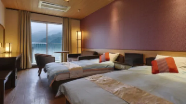 Hinotani Onsen Misugi Resort Fire Vallery Cottage