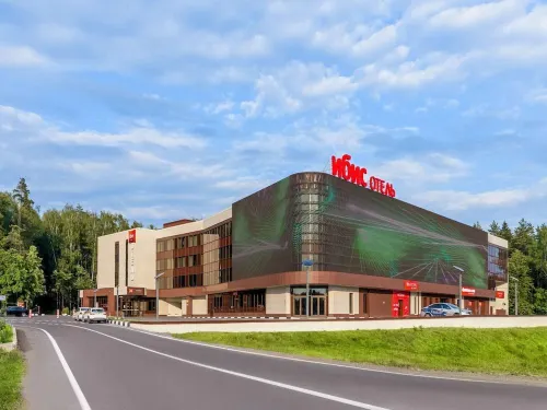Ibis Moscow Domodedovo Airport Hotels in Domodedovo