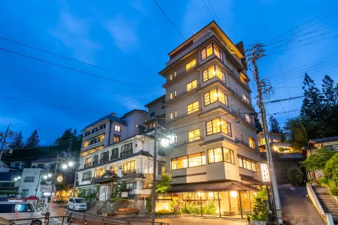 中松屋日式旅館