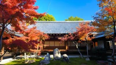 Kyoto Granbell Hotel Hotels near Gion
