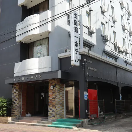 Goto Daiichi Hotel