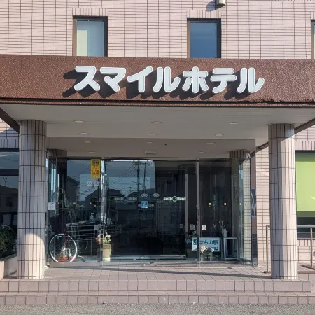 Smile Hotel Fukuoka Okawa Отели рядом с достопримечательностью «Музей Chokokan»