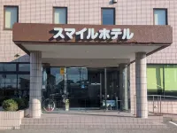 Smile Hotel Fukuoka Okawa - parking