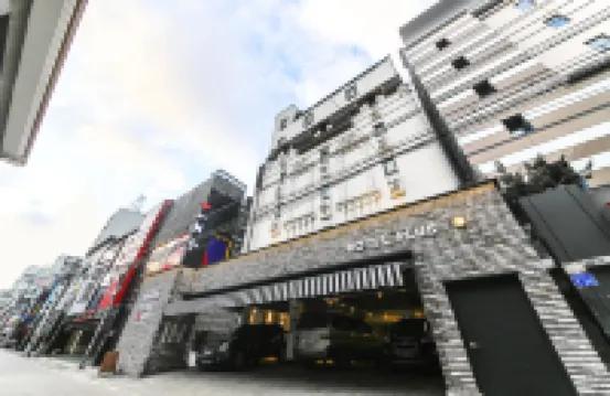 신천 플러스 일원역  주변 호텔
