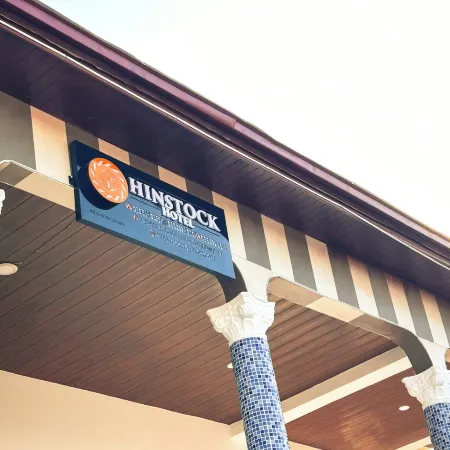 Hinstock Hotel