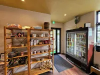 Sloth Glamping Tsushima otelleri