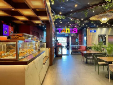 Monterrico馬球公寓