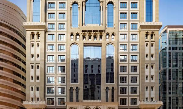 Millennium Al Aqeeq Hotel