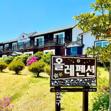 Wando Cheongsando Olle Pension