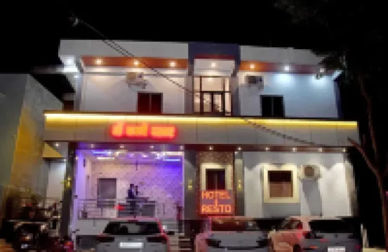 Hotel Maa Karni Darbar