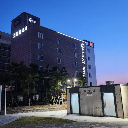 GALAXY HOTEL