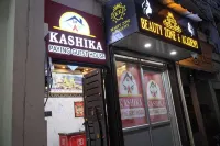 卡西卡付費旅館(Kashika Paying Guest House)