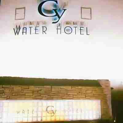 Water Hotel Cy (Adult Only) Hotel Exterior