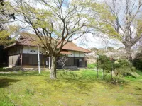 Tadayoi - Mountain view
