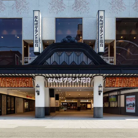 Hotel Hillarys Shinsaibashi