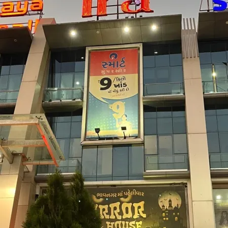 Ira By Orchid Bhavnagar