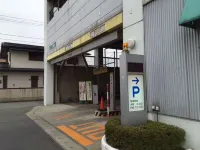Comfort Hotel Tendo - Parking