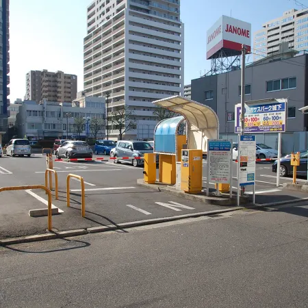Hotel Excel Okayama