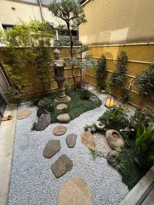 Hifumi Ryokan - 2-Star