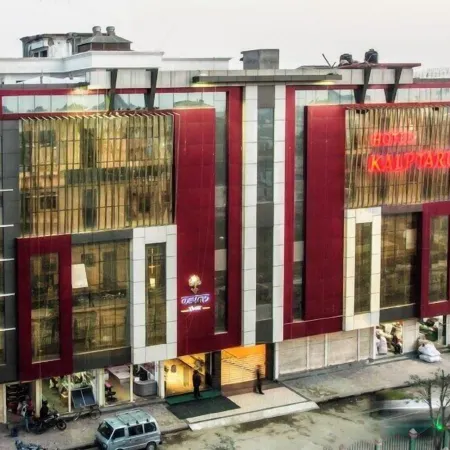 Kalptaru Hotel Nepalganj