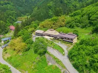 Yakimochiya - balneario