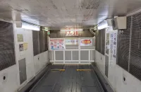 Mihara Kokusai Hotel - parkir