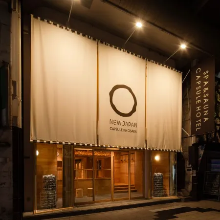 Capsule Inn Osaka (Male Only)