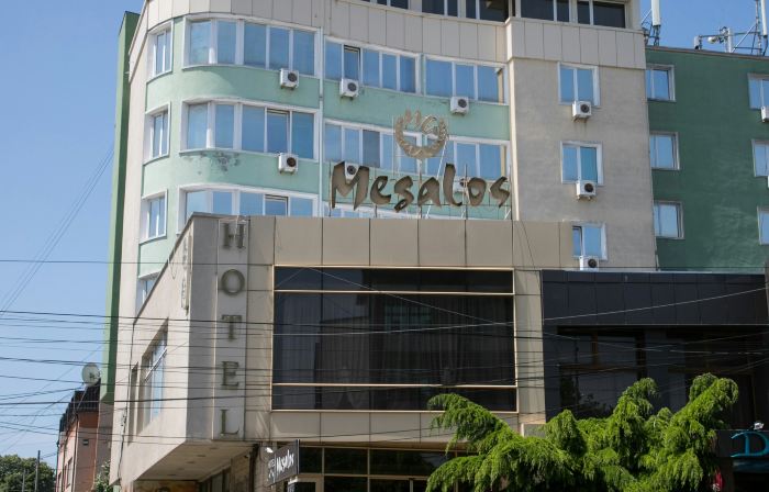 Hotel Megalos