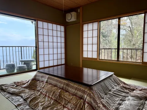 Atami-Shizenkyo Greenmist II - 2-Star