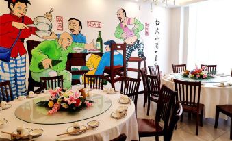 Van Latu Shanshui Sunshine Hotel (Luding Bridge Shop)
