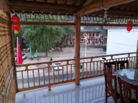 Runxin Guesthouse - Hot Springs