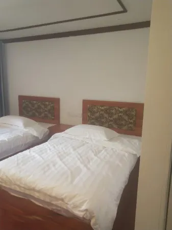 Wanfo Mountain Village Holiday Nongjiale Отели в г. Тундао-Дунский автономный уезд