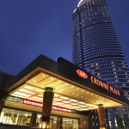 Crowne Plaza YANTAI SEA VIEW by IHG