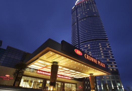 크라운 플라자 옌타이 시 뷰