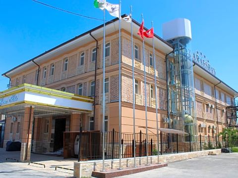 Zarafshan Grand Hotel Fiez