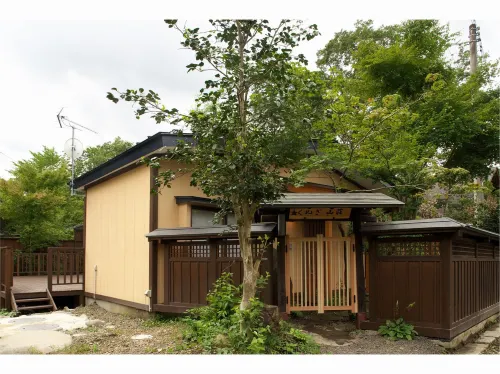Hoshiakari No Yado Mahoroba Hoteles en Zaō