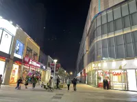 Changzhou Tangzhiyuan Homestay