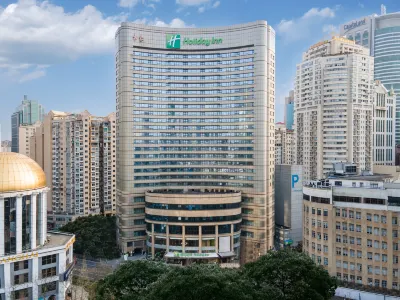 Holiday Inn Shanghai Nanjing Road Hotel di Shanghai
