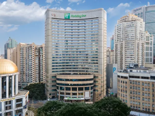 Holiday Inn Shanghai Nanjing Road Hotel di Shanghai