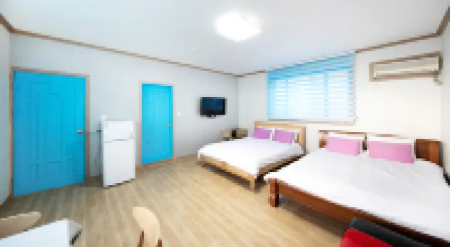 Anmyeondo Ilgobbeonjjaegoyangi