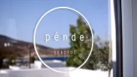 Pende Suites - Ocean View