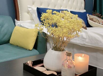 Wennuan de Fangzi Ah Ah Ah Ah Apartment (Guangchang West Road No.1)