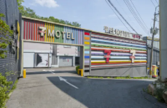 Daegu Palgongsan Seven 自然染色博物館附近的飯店