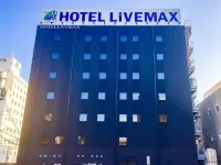 Hotel Live Max Yokkaichi Ekimae
