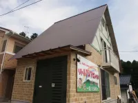 Kumamoto Guesthouse Minami Aso Little Asia Hotels in 